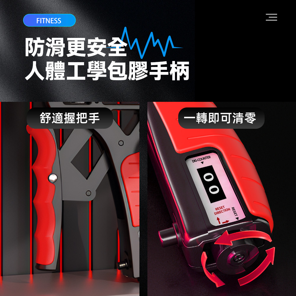 adjustable-counter-grip-strengthener-red, , large