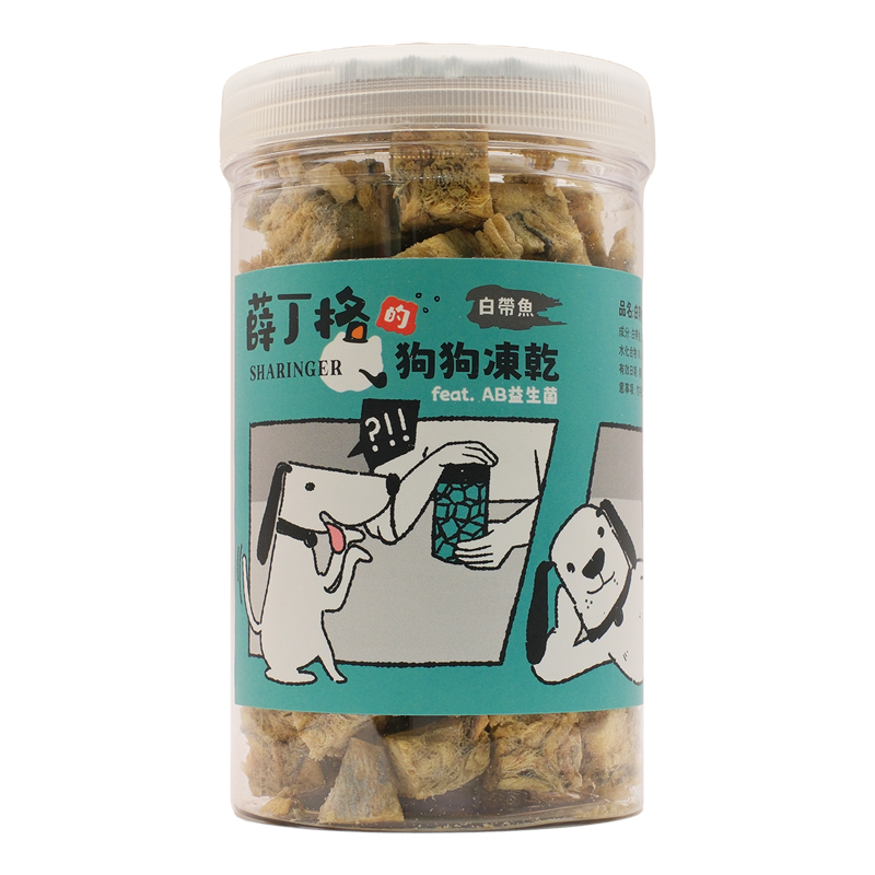 【SHARINGER 薛丁格】益生菌狗狗凍乾 100g-白帶魚丁, , large