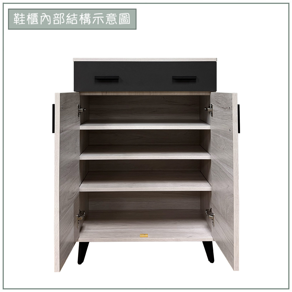 【唯熙傢俱】米可橡木白2.6尺鞋櫃, , large