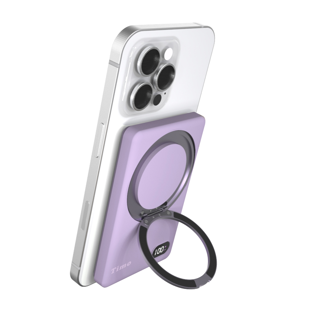 【Timo】旋轉支架款 磁吸無線充行動電源 5000mAh - 薰衣紫, , large