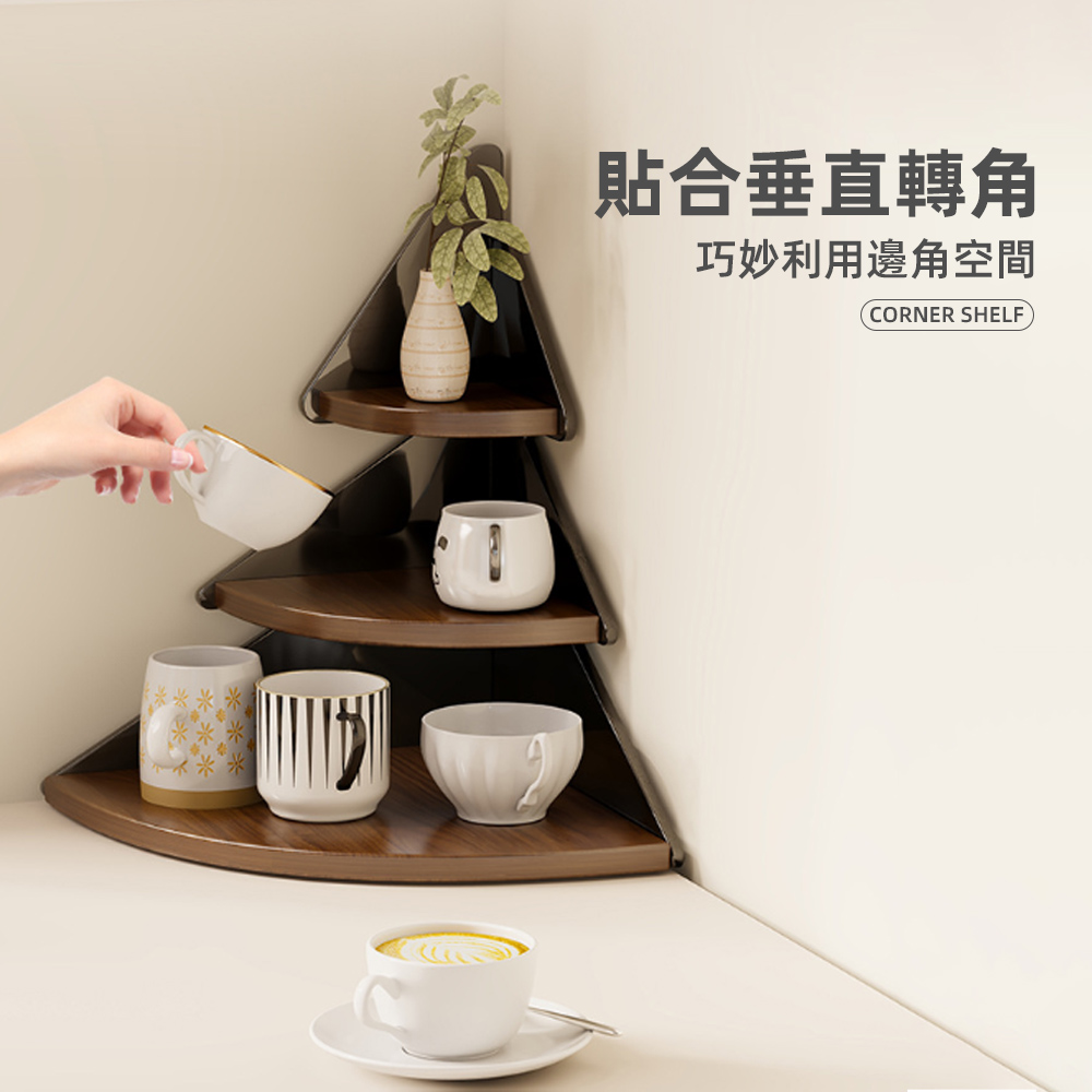 pine-corner-shelf, , large