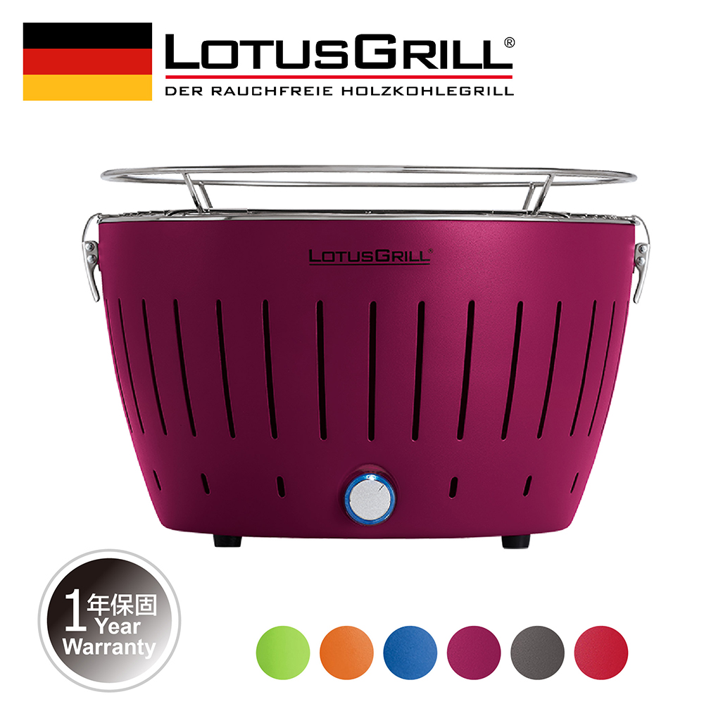 【LotusGrill】THE SMOKELESS GRILLING (G340), 夢幻紫, large