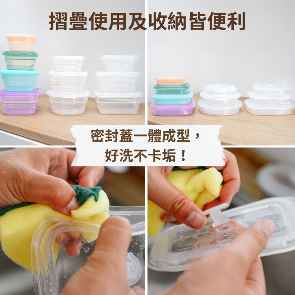 [JC ECO BELIEVER]JC ECO BELIEVER 長方型圓型 鉑金食品級矽膠保鮮盒 保鮮盒 折疊保鮮盒 折疊便當盒 微波保鮮盒 矽膠保鮮盒, , large
