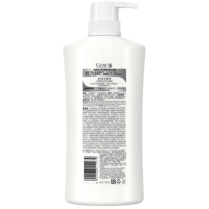 淨女士去屑洗髮乳多效水護型, , large