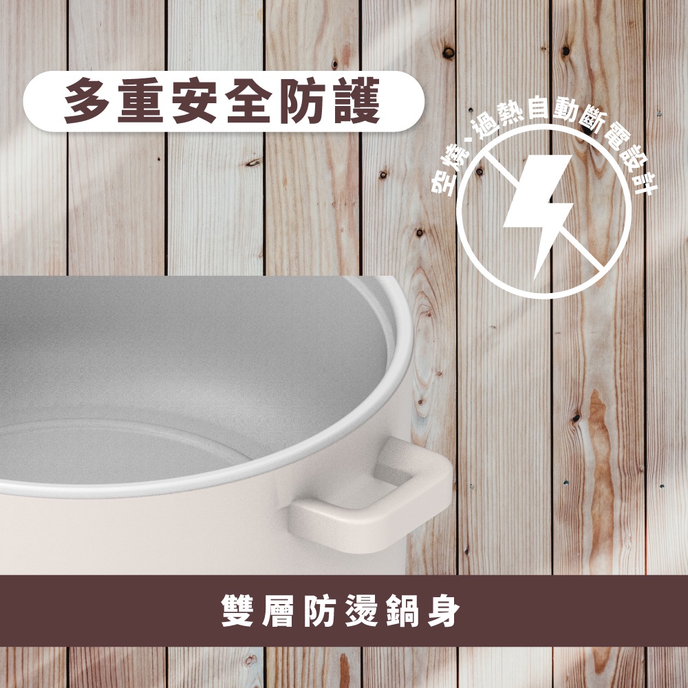 【羅蜜歐 ROMEO】 3L日系美型電火鍋, , large