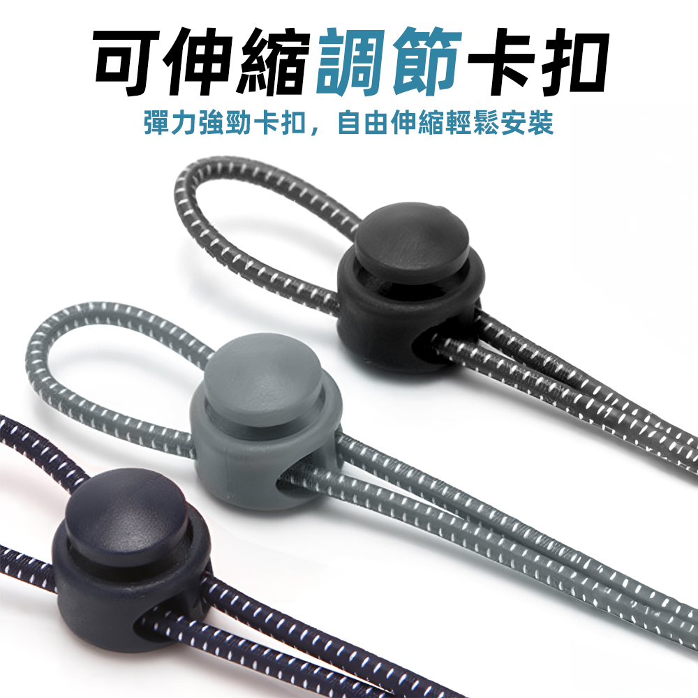 elastic-no-tie-shoelaces-navy, , large