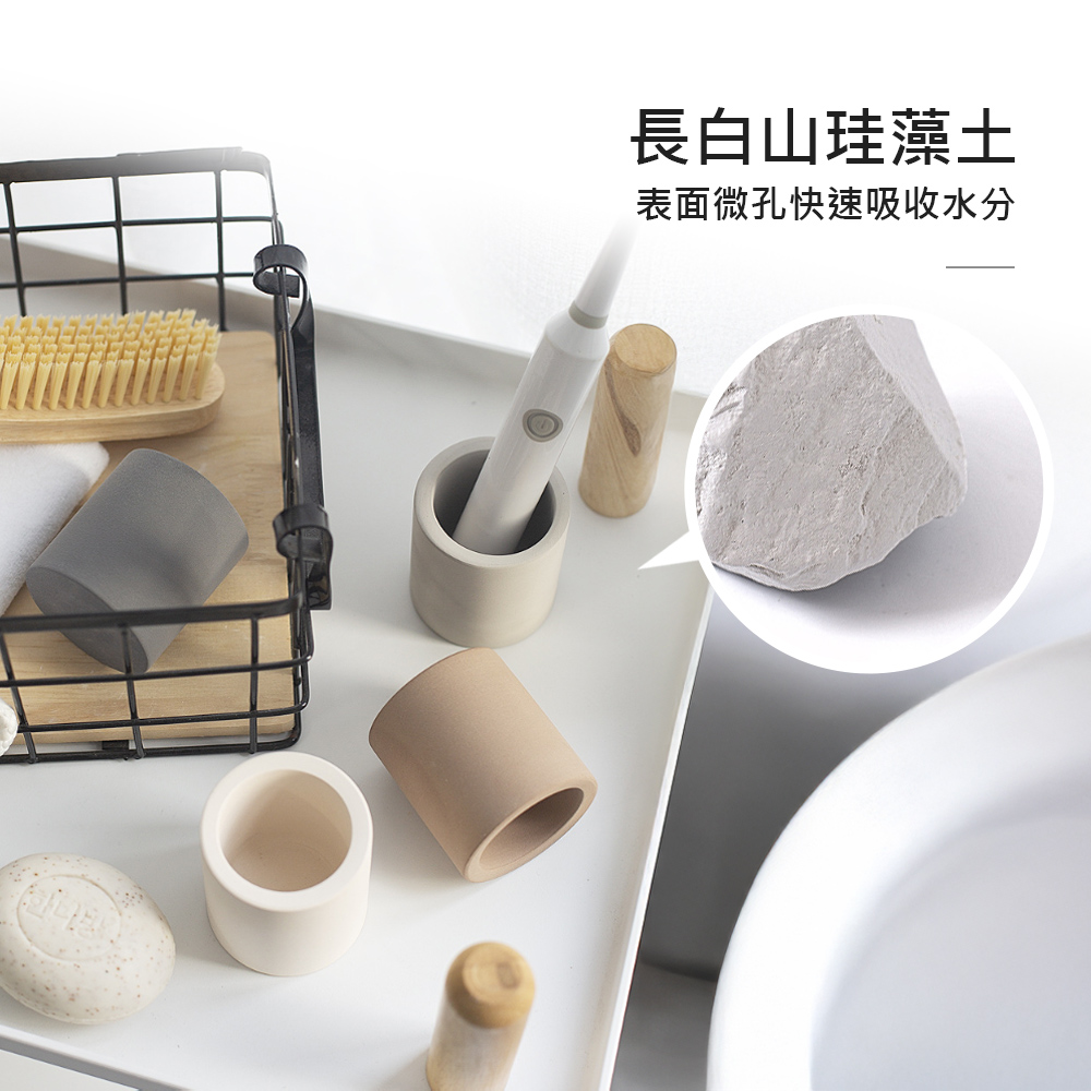 diatomite-toothbrush-holder, , large