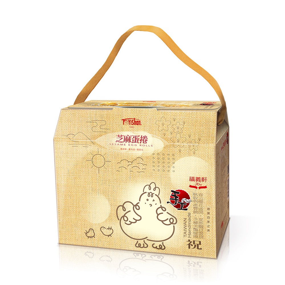 Egg Roll Gift 600g, , large