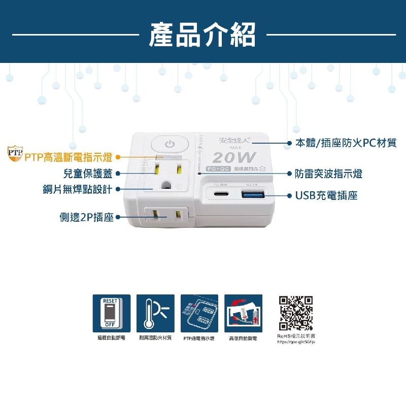 computer peripherals, , large