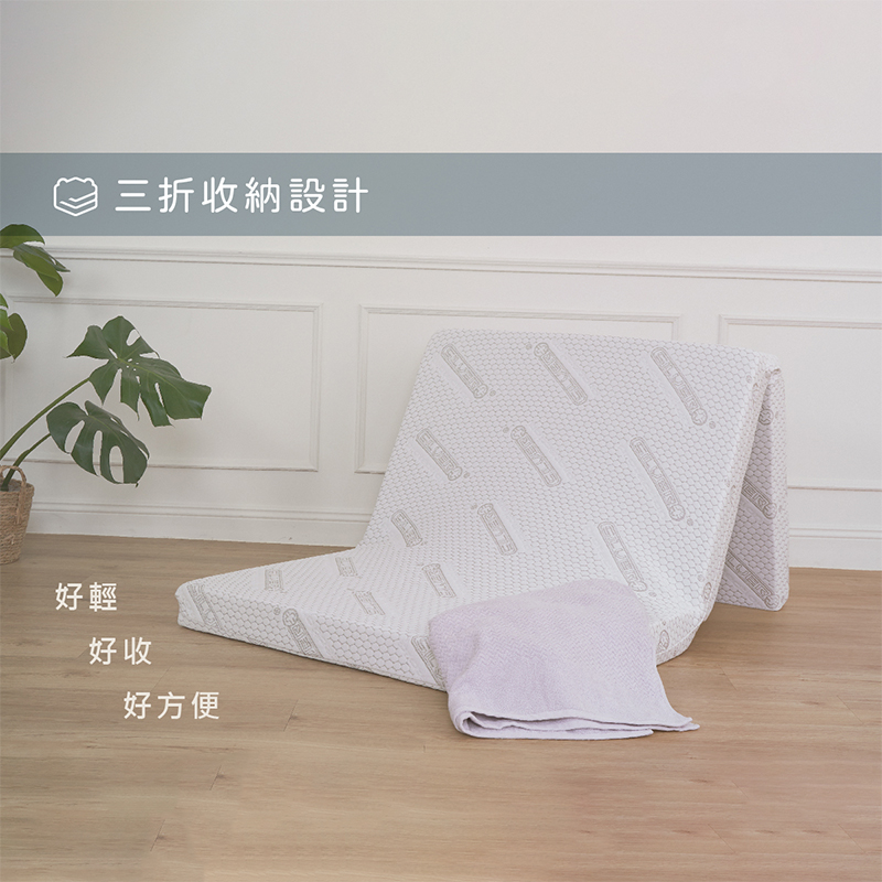 ［熊棉］銀離子活力床墊｜3尺｜, , large