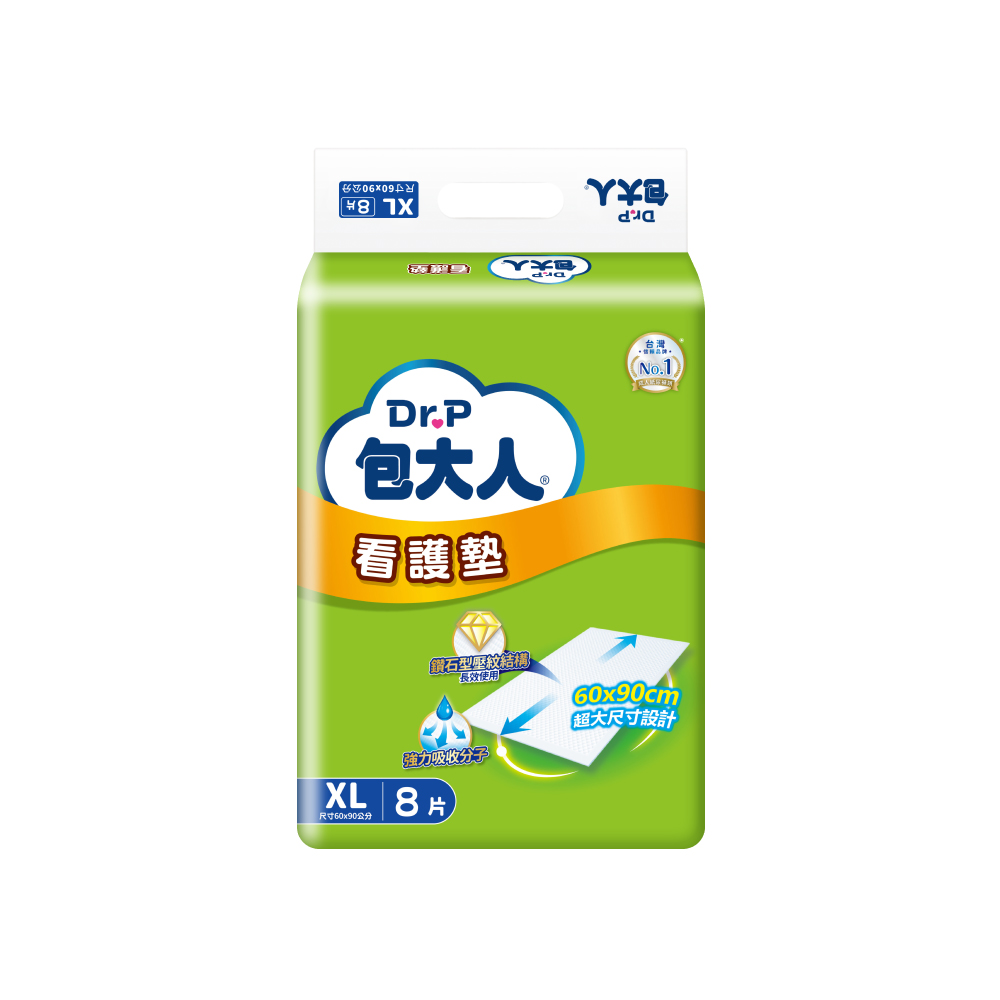 包大人看護墊XL(60x90cm), , large