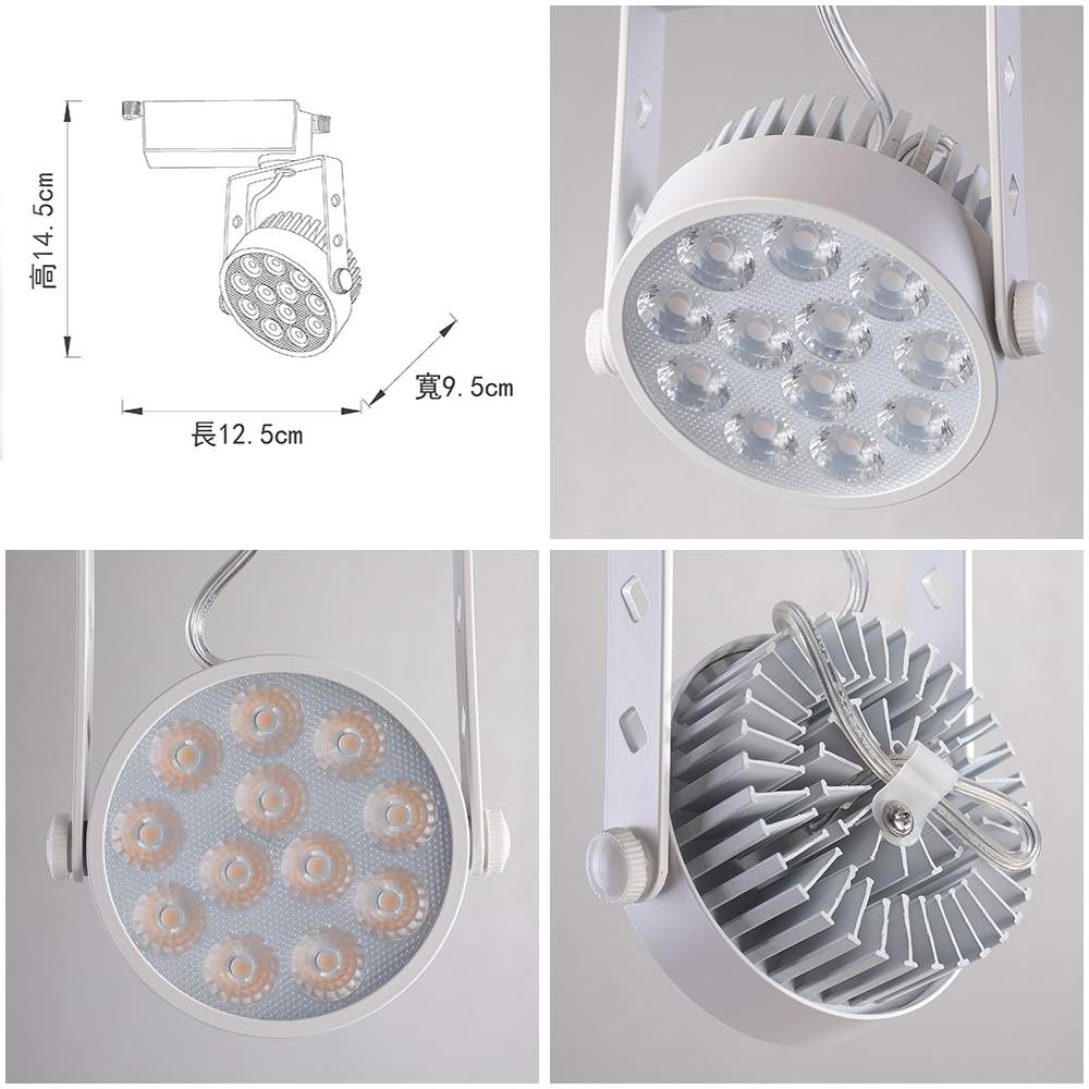 【卡米達】15W LED 軌道燈 黃光(CA1911WH-3000K), , large