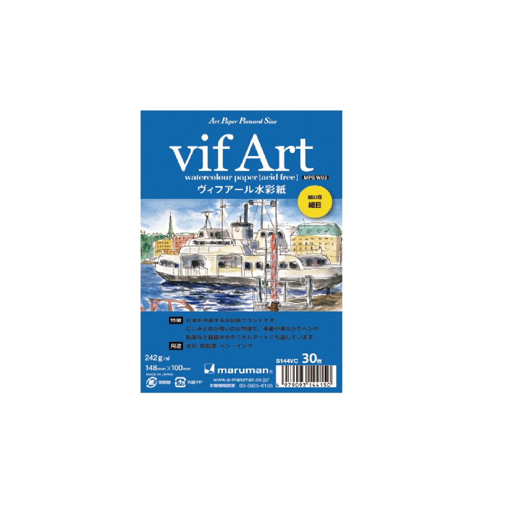 *需預訂 日本maruman細目水彩明信片/30入(MAR S144VC), , large