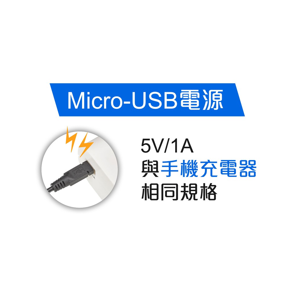 GS MALL 台灣製造 隨身型紫外線 防疫 乾燥機  紫外線燈 UV燈  乾燥機 紫外線 UV燈 除蟲燈, , large