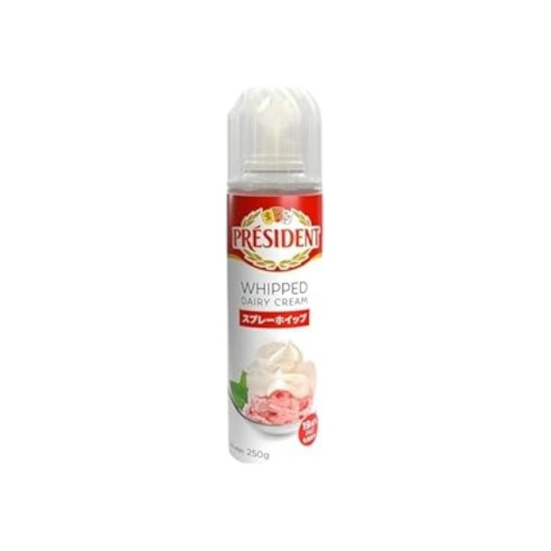 WHIPPED CREAM SPRAY 19.6, , large