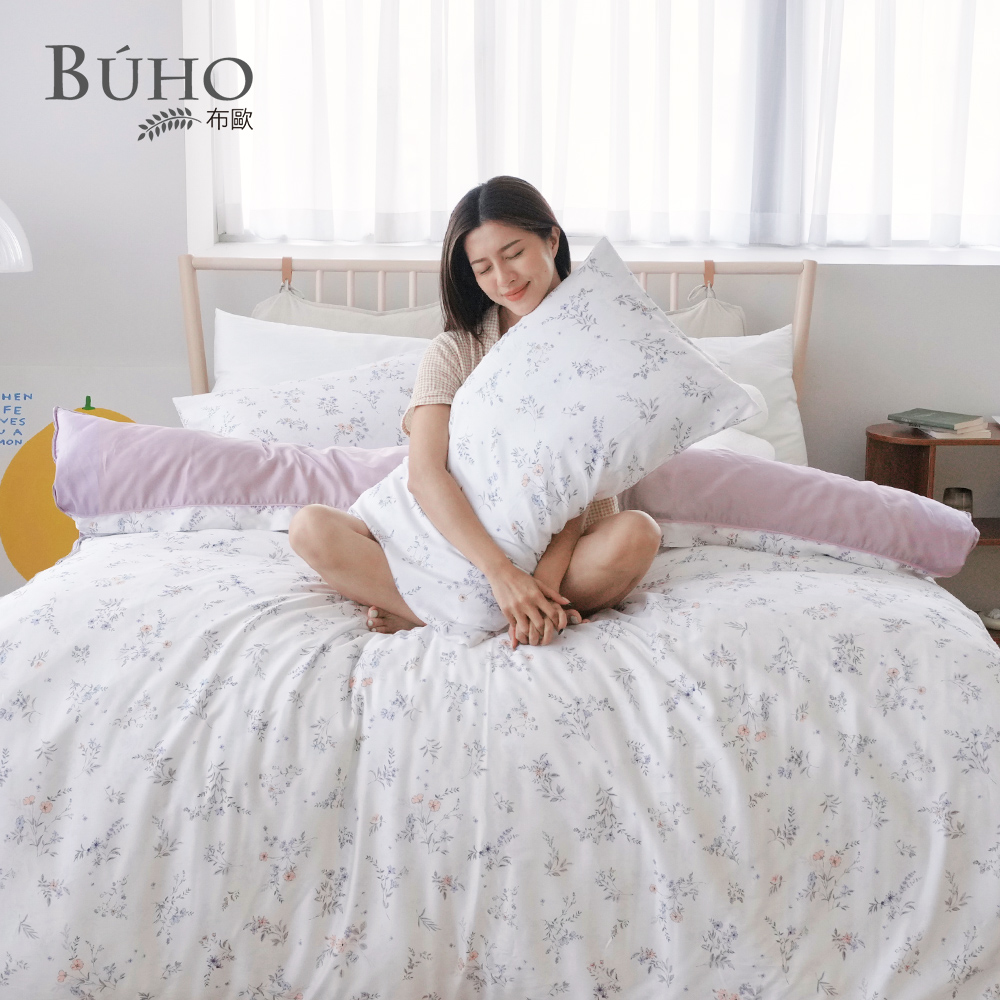 BUHO《晚暮花庭》台製300織100%TENCEL純天絲™6x7尺雙人兩用被, , large