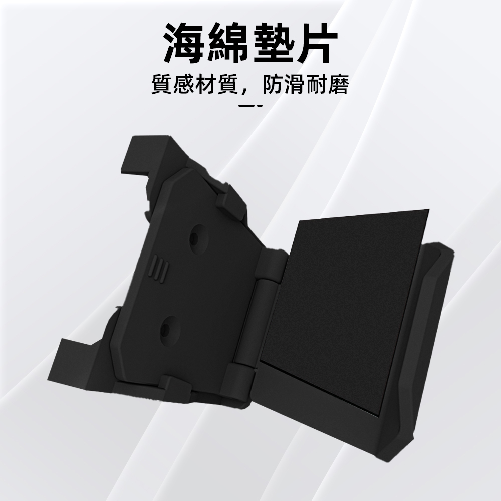 【上手家居】手把架 6入組-黑色6入(遊戲手把/耳機架/搖桿架/手把架/手把支架), , large