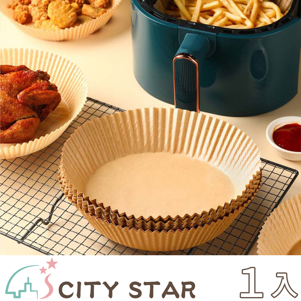 【CITY STAR】氣炸鍋紙烘培家用烤盤專用吸油紙(100張/入), , large