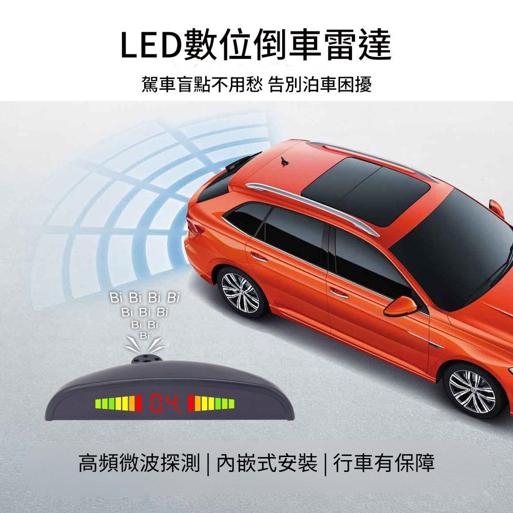 Front/rear display parking sensor - black, 4 sensors, , large