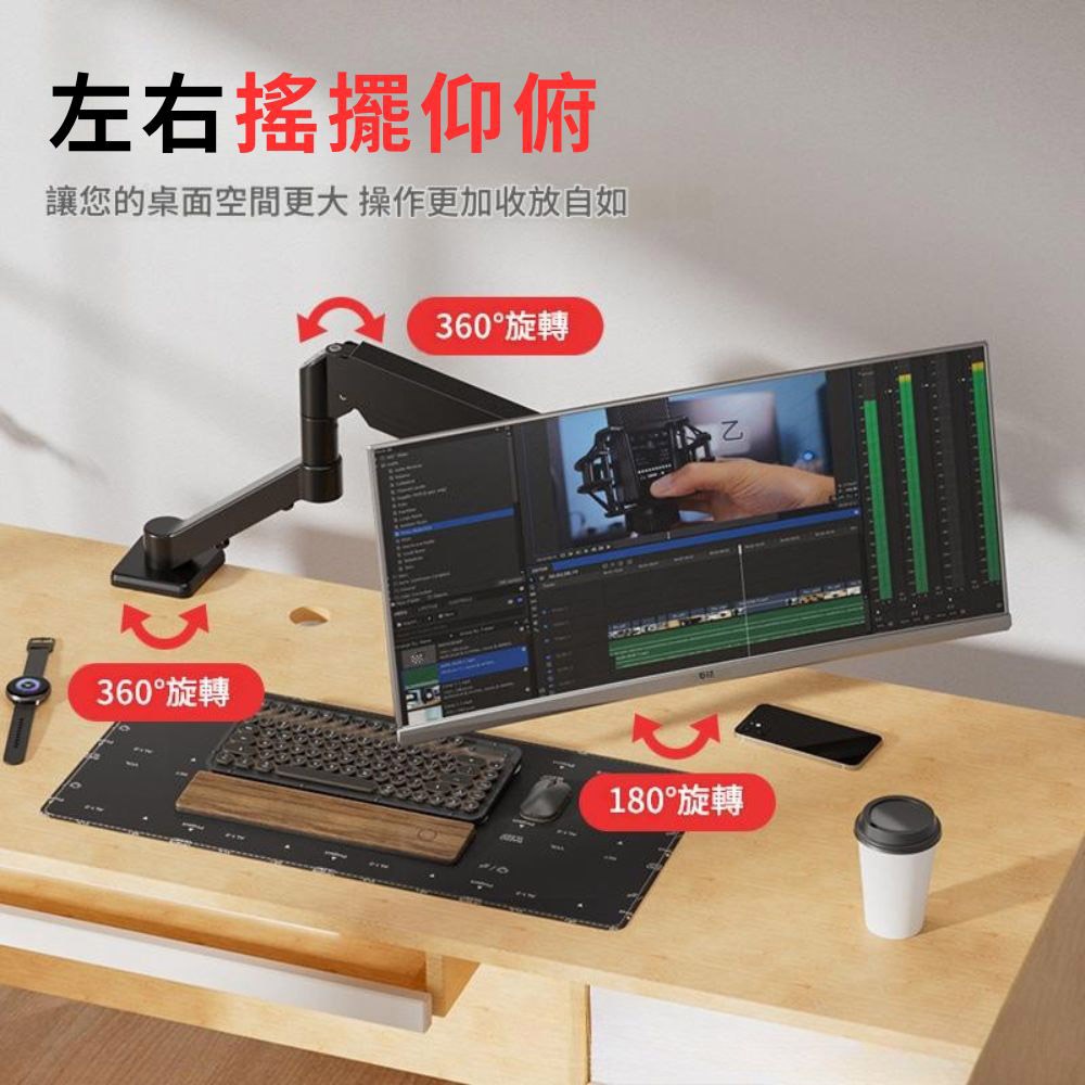 鋁合金氣壓式升降螢幕支架/白, , large