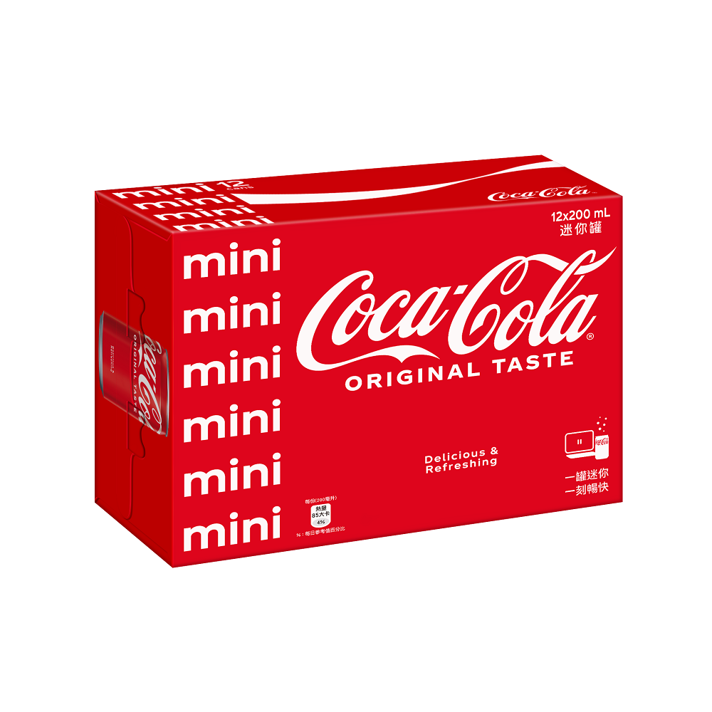 Coca-Cola Mini CAN 200ml, , large