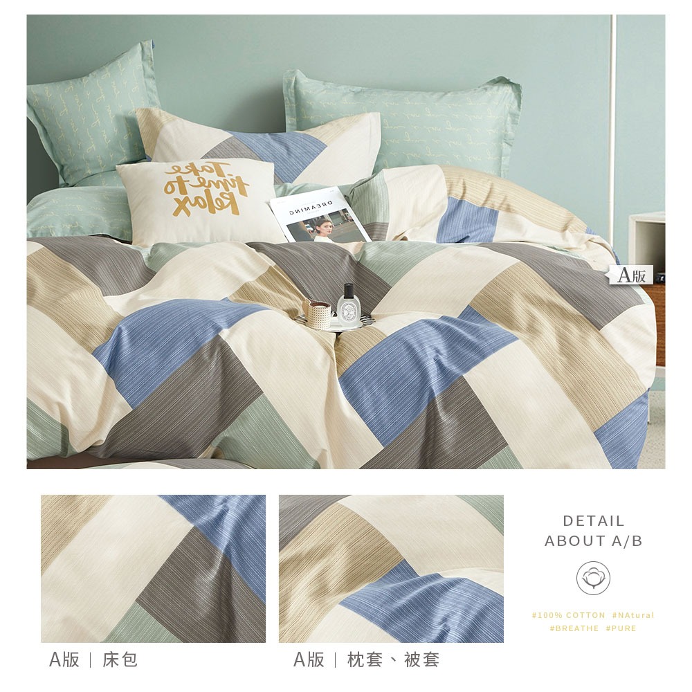 bedding, , large