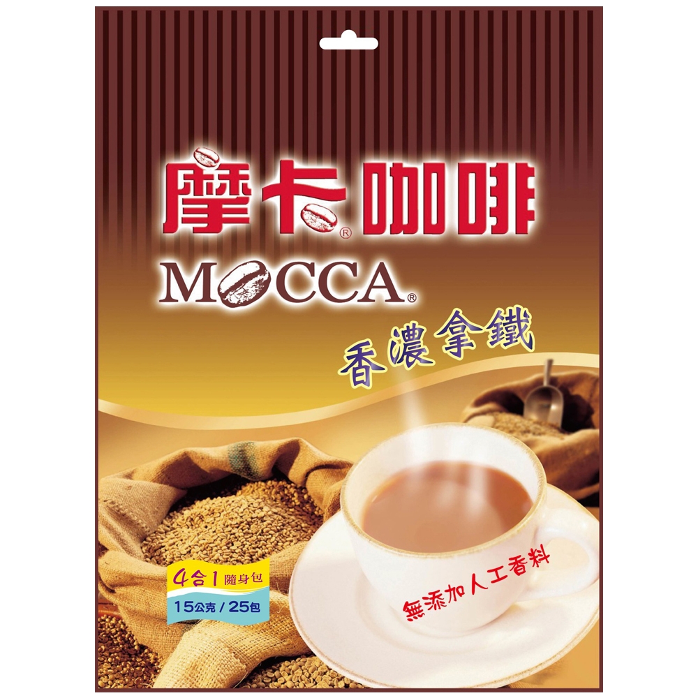 摩卡香濃拿鐵咖啡 15g x25