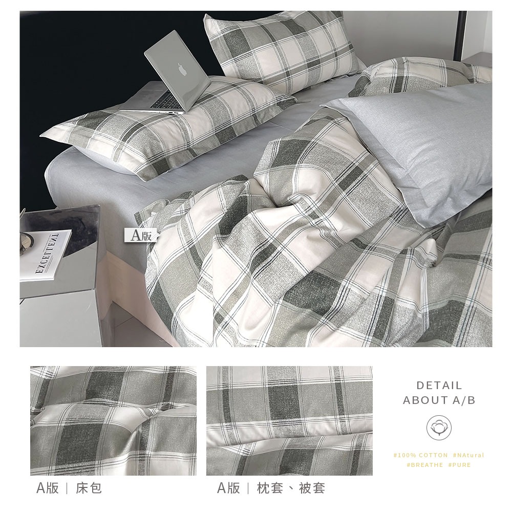 bedding, , large