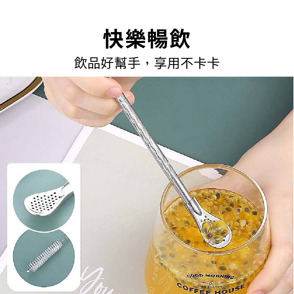 304不鏽鋼 吸管勺 環保吸管 過濾吸管勺 不鏽鋼吸管【Ho覓好物】304不銹鋼 勺子 咖啡攪拌勺 YHX2160, , large