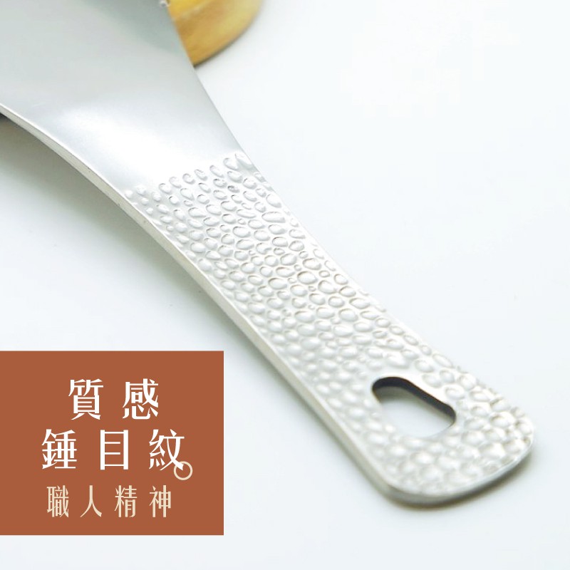 【純鈦飯勺】職人技錘目紋 挖飯勺 拌飯匙 飯匙  環保餐具 露營餐具, , large