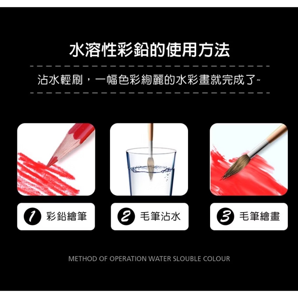 【德國天鵝STABILO】STABILOaquacolor 水彩樂水溶性色鉛筆24色(ST1624/1-20), , large