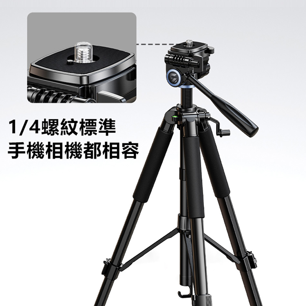 Rtako VT860S Hexagonal carbon steel photography tripod, suitable for cameras and mobile phones, , large