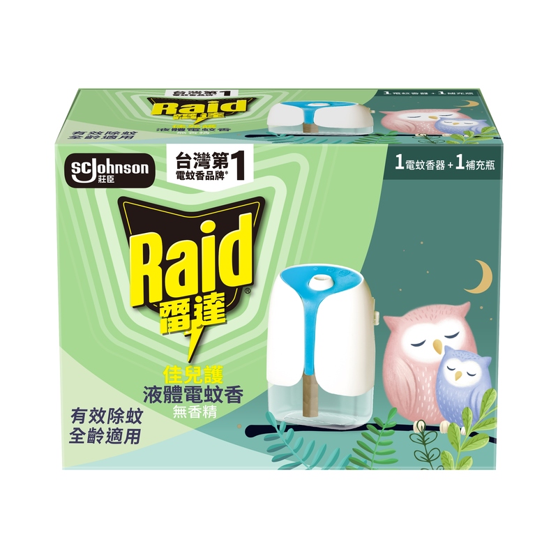 雷達佳兒護液體電蚊香組裝, , large