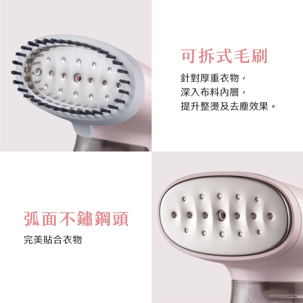 AIWA 愛華 手持蒸氣掛燙機 ASI-230, , large