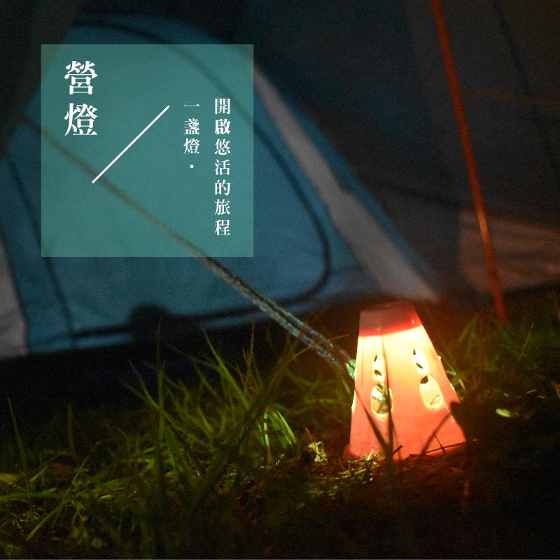 LED Multi-Color Safety Tent Peg Covers, , large