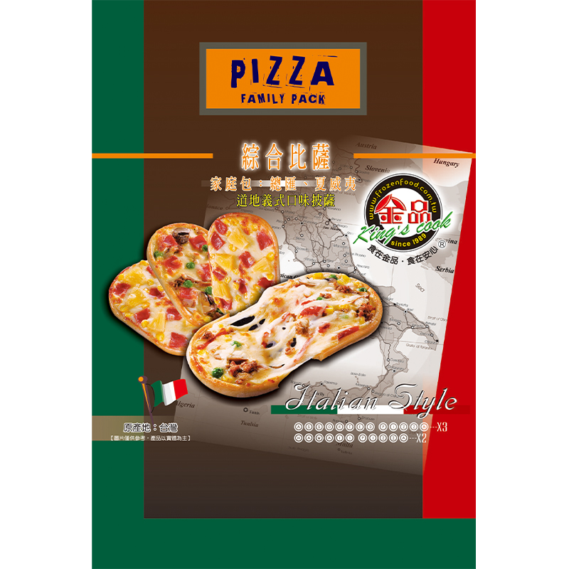 Jip Pin Pizza Combination, , large