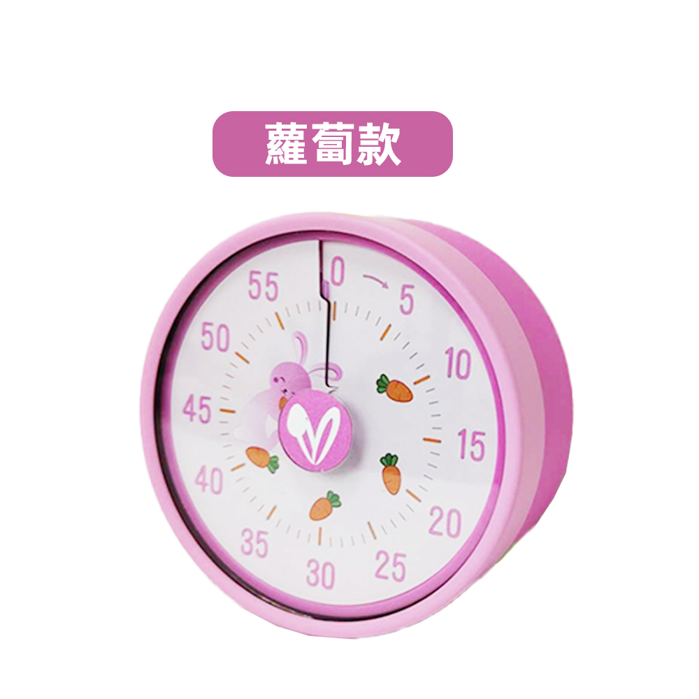 【上手家居】磁吸番茄鐘 蘿蔔款(計時器/倒數計時器/學習時鐘/兒童鬧鐘/時間管理器/廚房計時器), , large