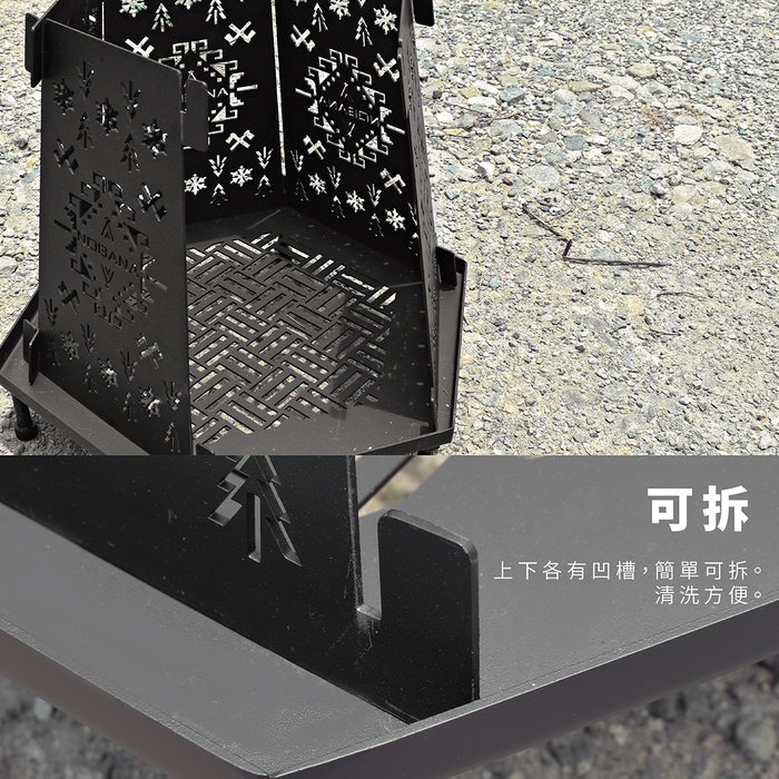 【Treewalker 萊茂】六角柴火爐 焚火台, , large