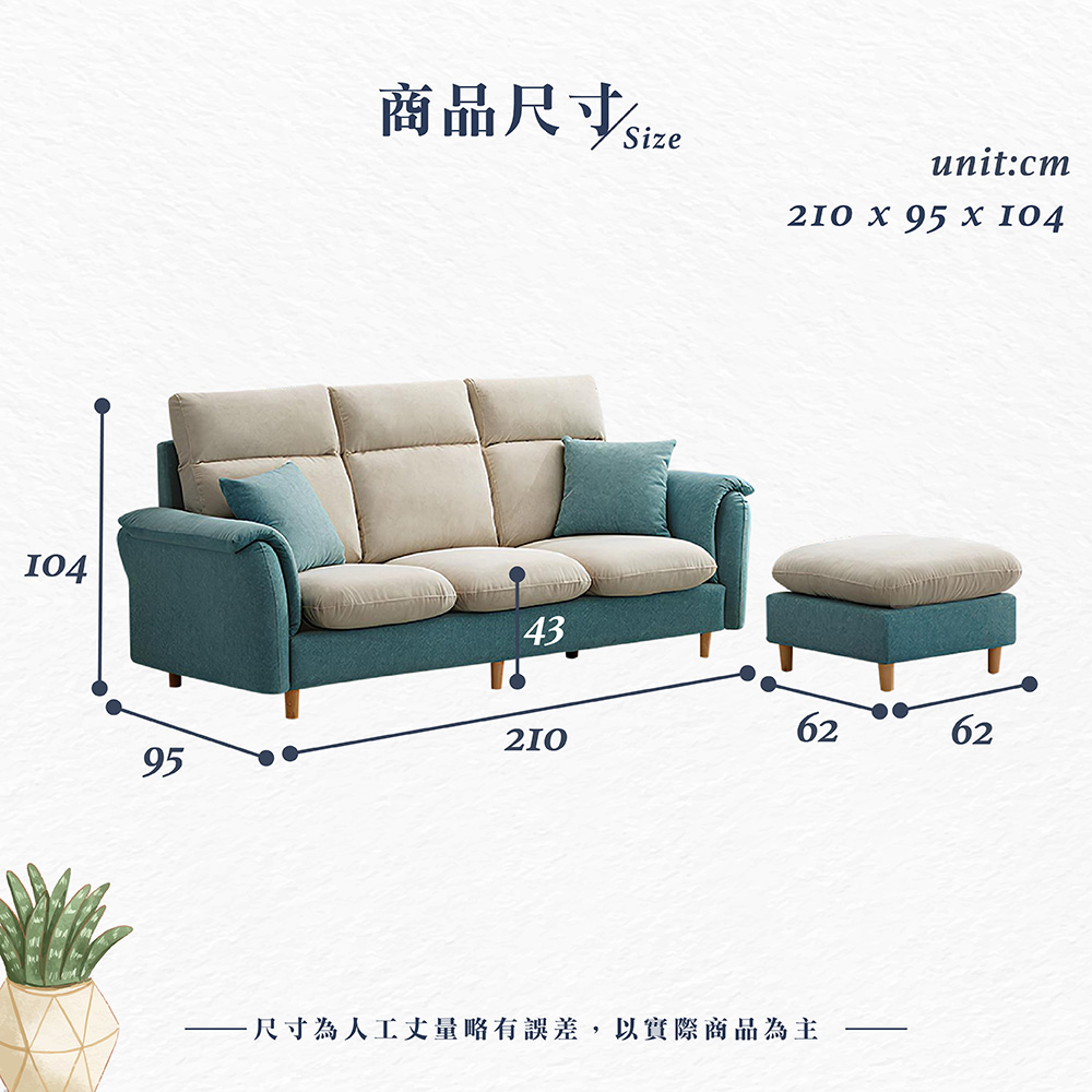 【Hampton 漢汀堡】諾恩L型貓抓布沙發, , large