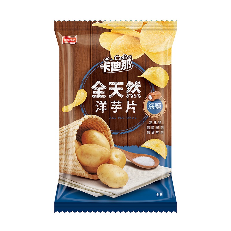 Cadina Natural Potato Chips-Salt Flavor, , large