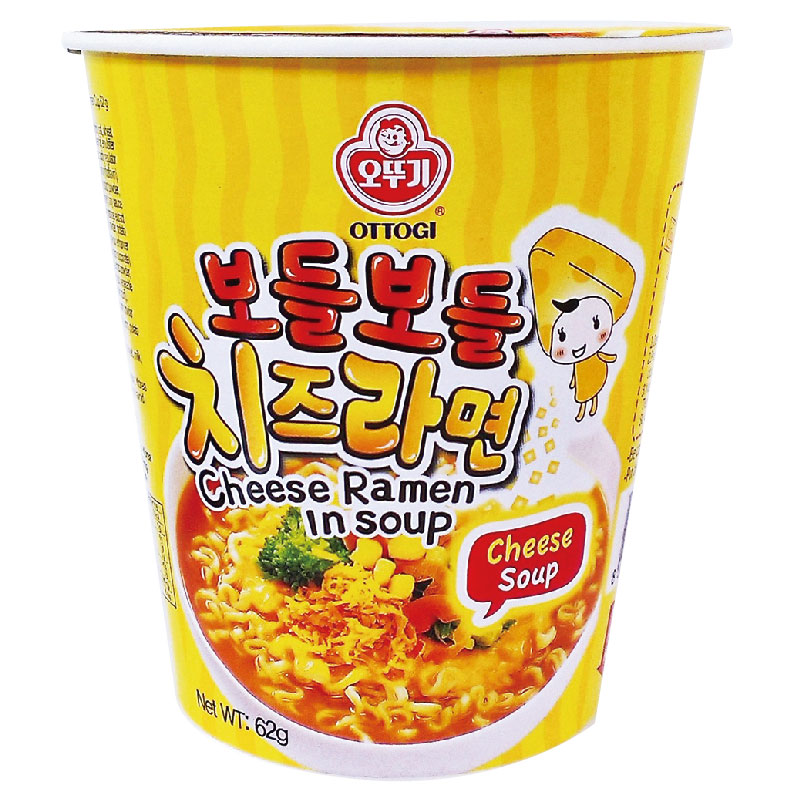 Instant Rice Noodles  Other Flavour, , large