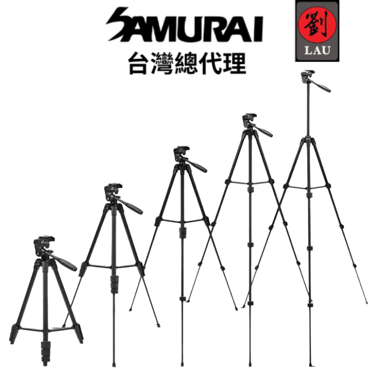 Samurai Tripod Pro 666s, , large