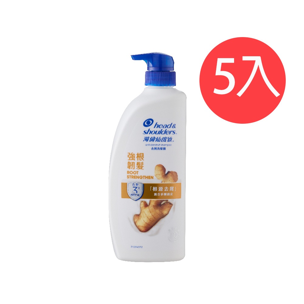 Hair Recipe, , large