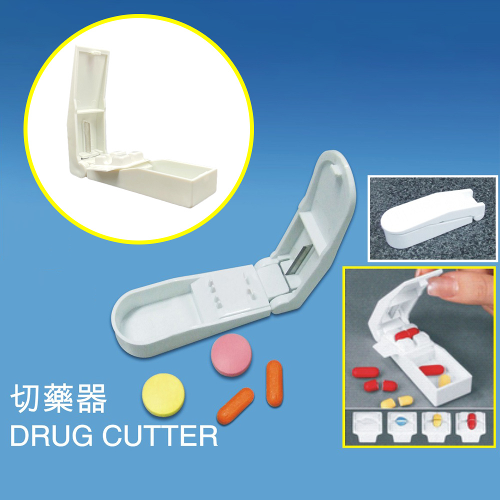 GS MALL 台灣製造 攜帶式切藥器 藥丸切割 切要分割器 藥物切片器 分割器 藥盒切藥器 切藥器 攜帶式切藥, , large