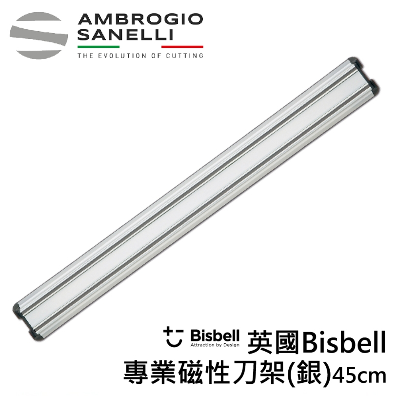 【SANELLI 山里尼】英國Bisbell 專業磁吸刀架 黑 30/45cm磁鐵刀架 磁性刀架 刀具收納架 磁吸刀架, , large