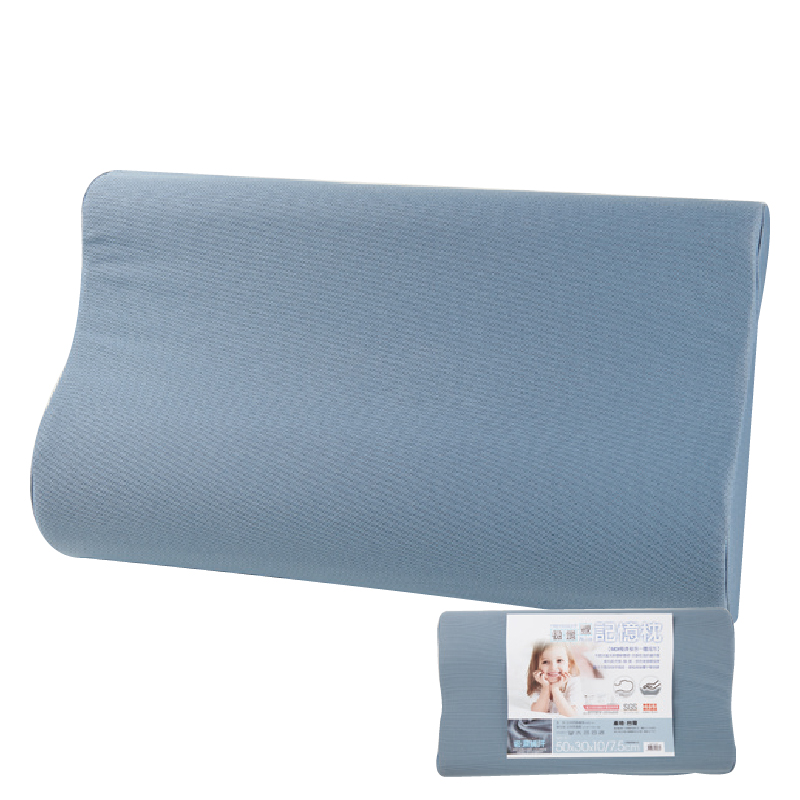 function Memory Pillow, , large