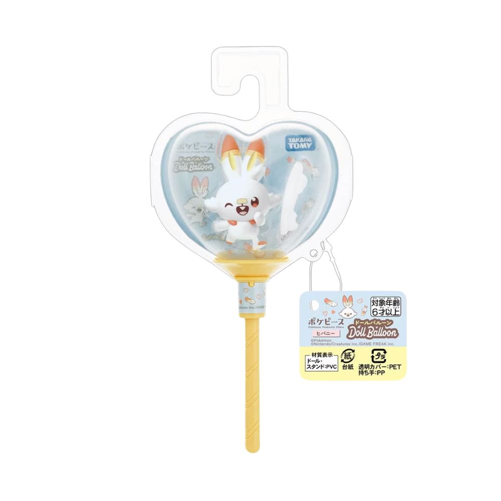 Pokmon Pokpeace Doll Balloon, , large