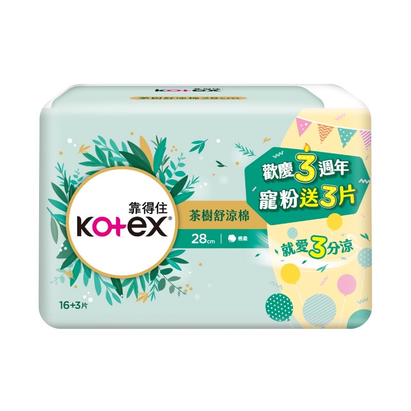 Kotex cooling pad 28 | 家樂福線上購物