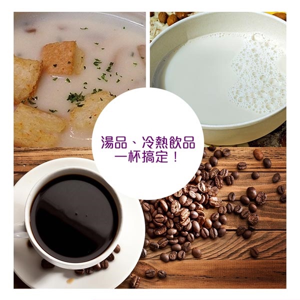 PERFECT 理想牌 極緻316不鏽鋼雙層隔熱杯 8cm粉藍-Leidea樂德兒, , large