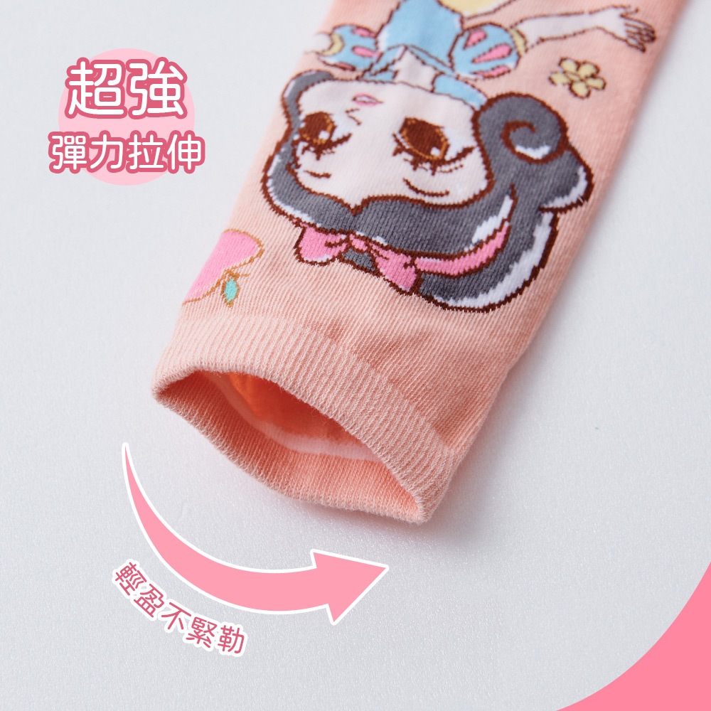(多款)Disney 迪士尼公主童襪【旺達棉品】PR-A516.FZ-A522, , large